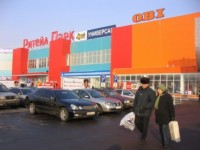 Готовые комплекты штор для кухни — купить в интернет-магазине center-haval.ru