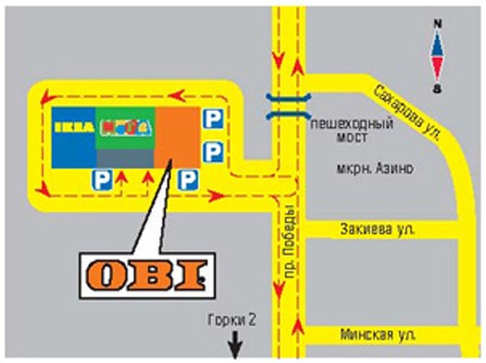 ОБИ, Проспект Победы